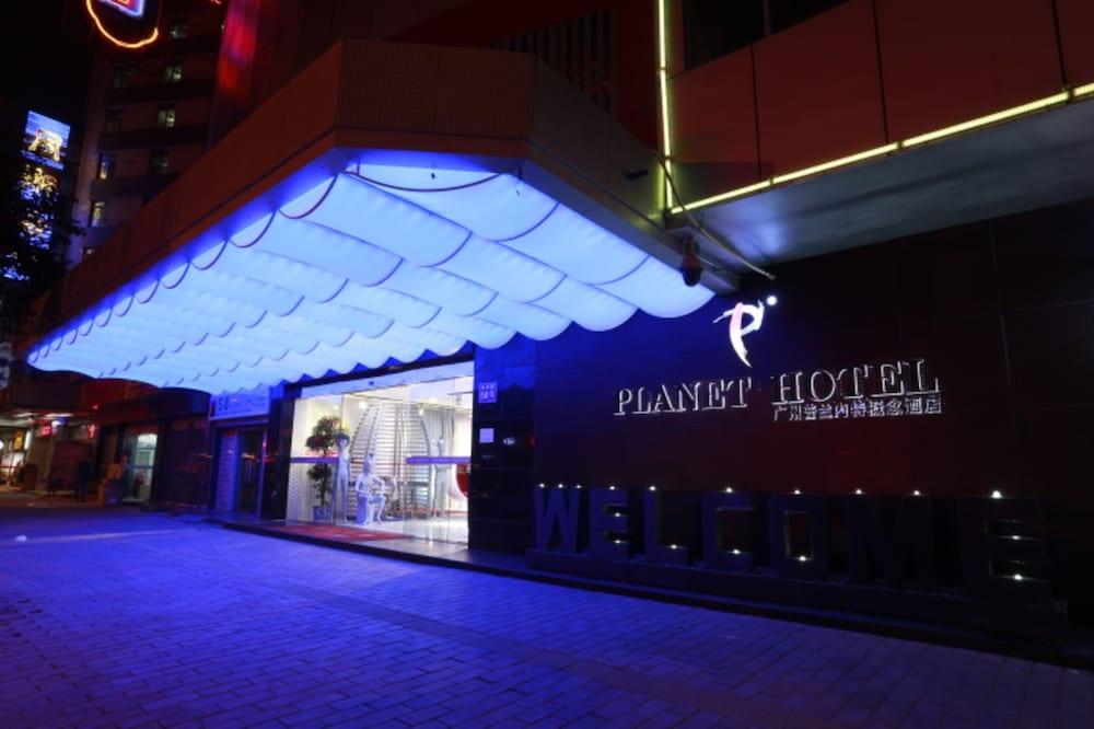 Guangzhou Planet Hotel Exterior foto