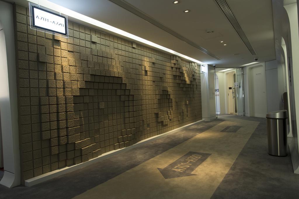 Guangzhou Planet Hotel Exterior foto